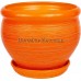 Горшок Кивано оранжевый (диаметр 25 см)
